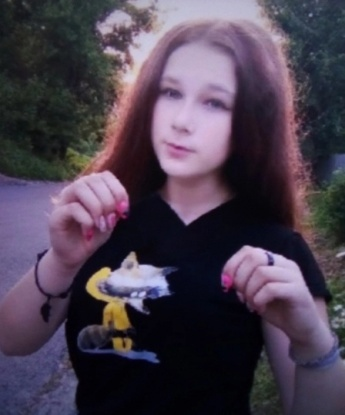 Проститутка Арина